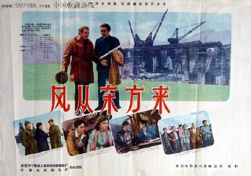 哪里能办孟加拉国驾驶证